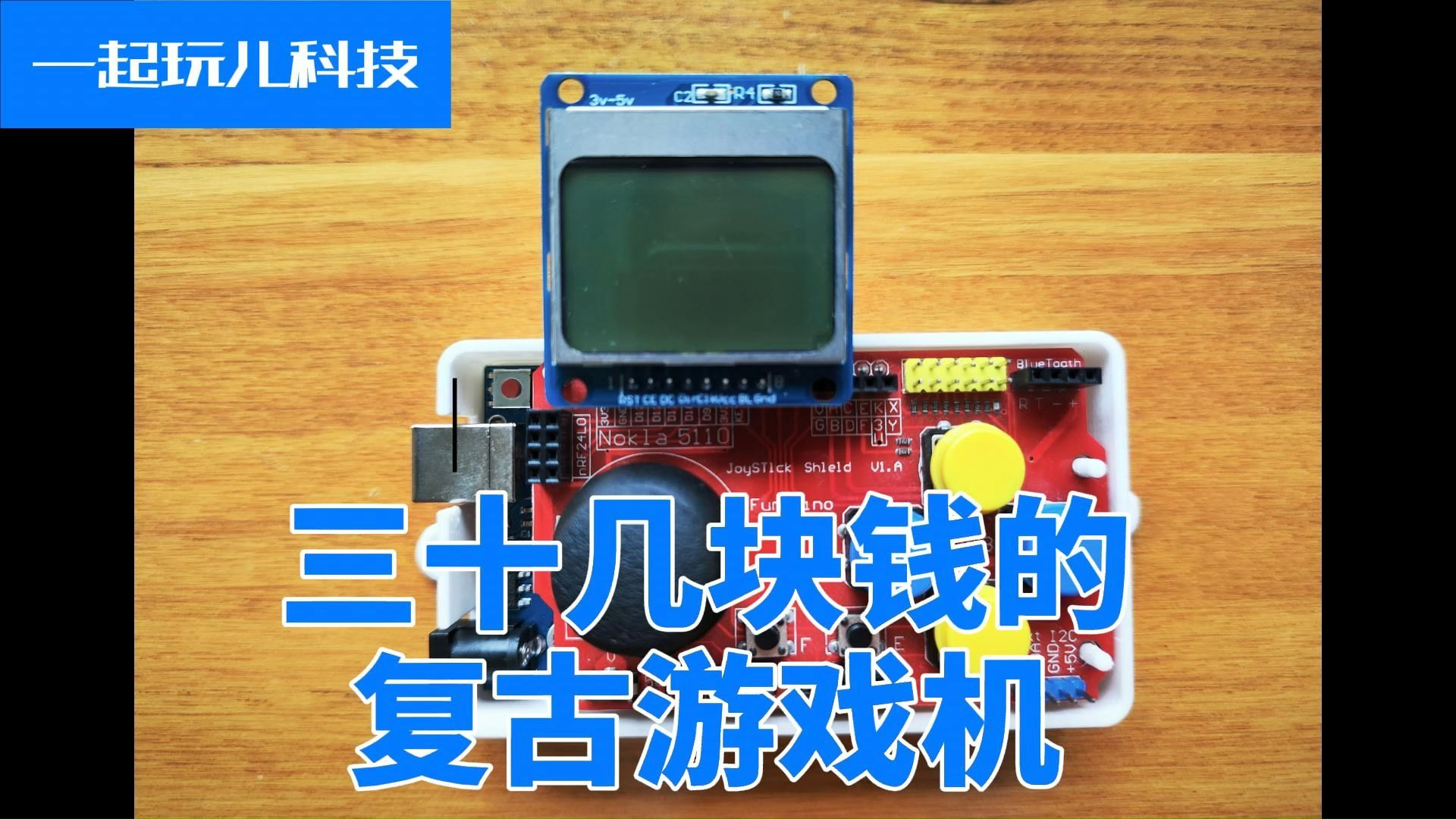 支持键盘的游戏_手机支架游戏键盘_支持键盘的手机游戏