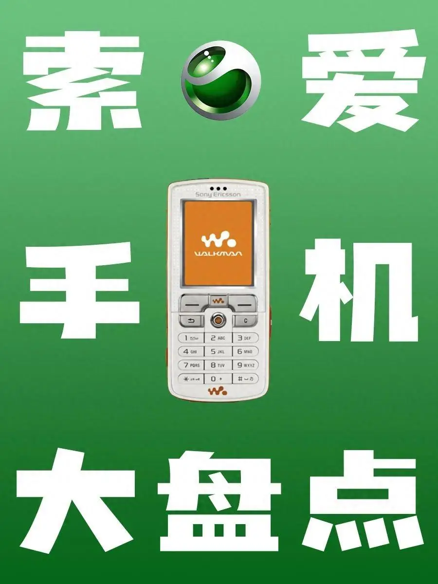 游戏手机评测体验_评测体验手机游戏软件_游戏手机评测视频