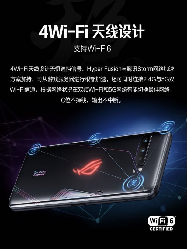 火起来手机游戏会怎么样_手机游戏火的_游戏手机会火起来吗吗