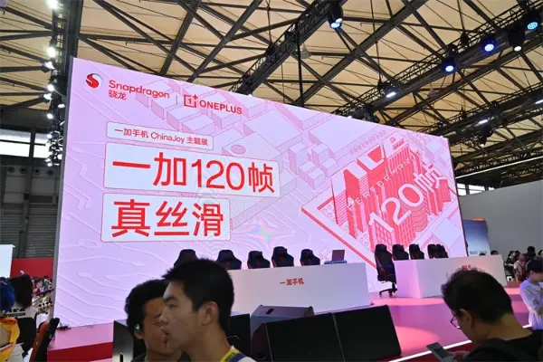 加打专业手机游戏的软件_一加手机专业打游戏的_加啥游戏