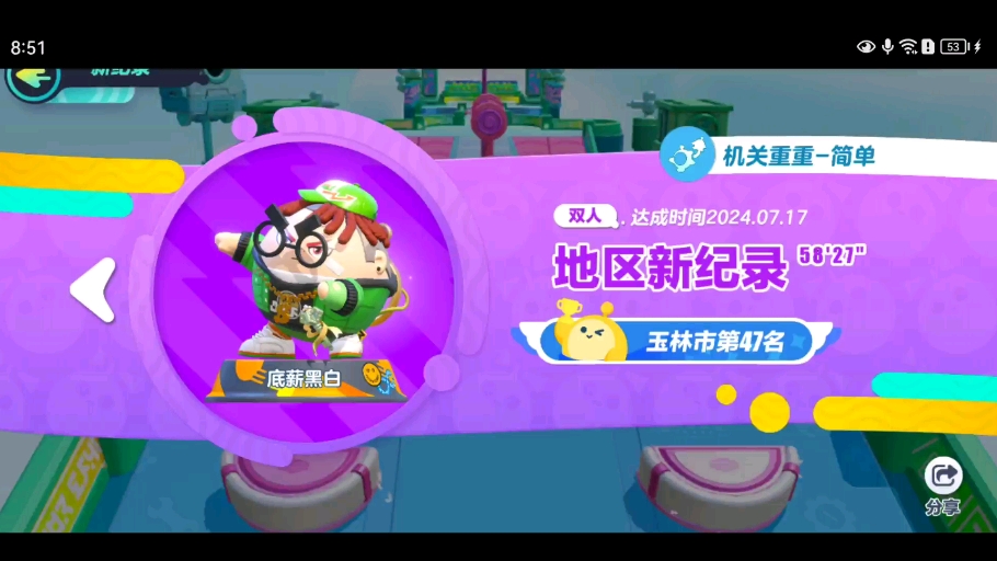 红警手机游戏排行_最新红警手机游戏推荐_最新红警手机游戏