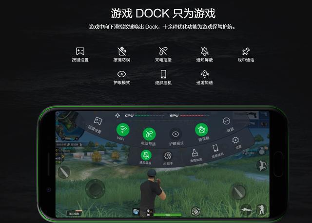 旗舰推荐手机游戏有哪些_游戏手机推荐旗舰_旗舰推荐手机游戏