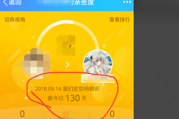 qq删除好友对方列表里还有自己吗_删掉对方qq好友他列表还在嘛_qq删除好友后对方列表