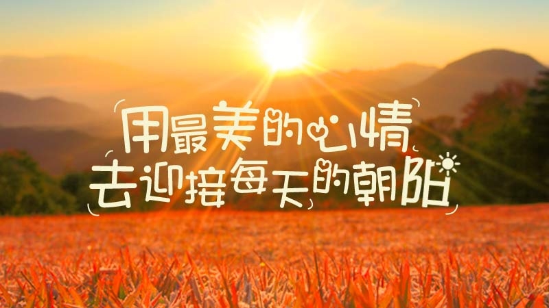 笑容兵库北_微笑的北登_兵库北的微笑