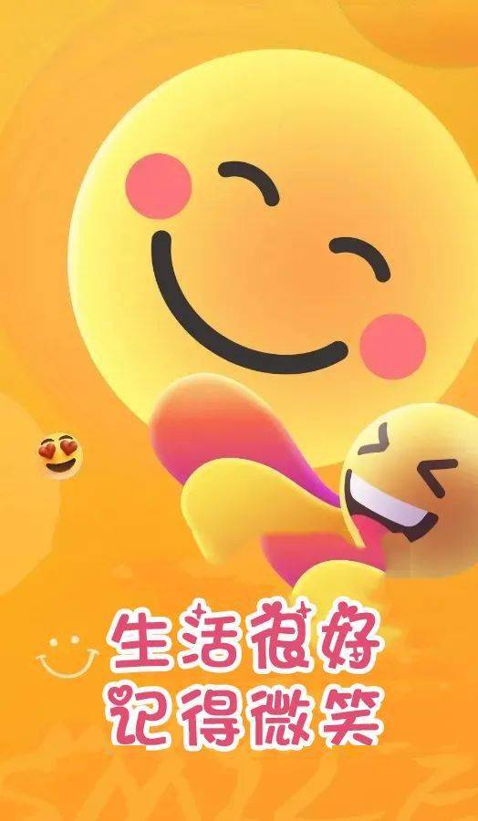 兵库北的微笑_微笑的北登_笑容兵库北