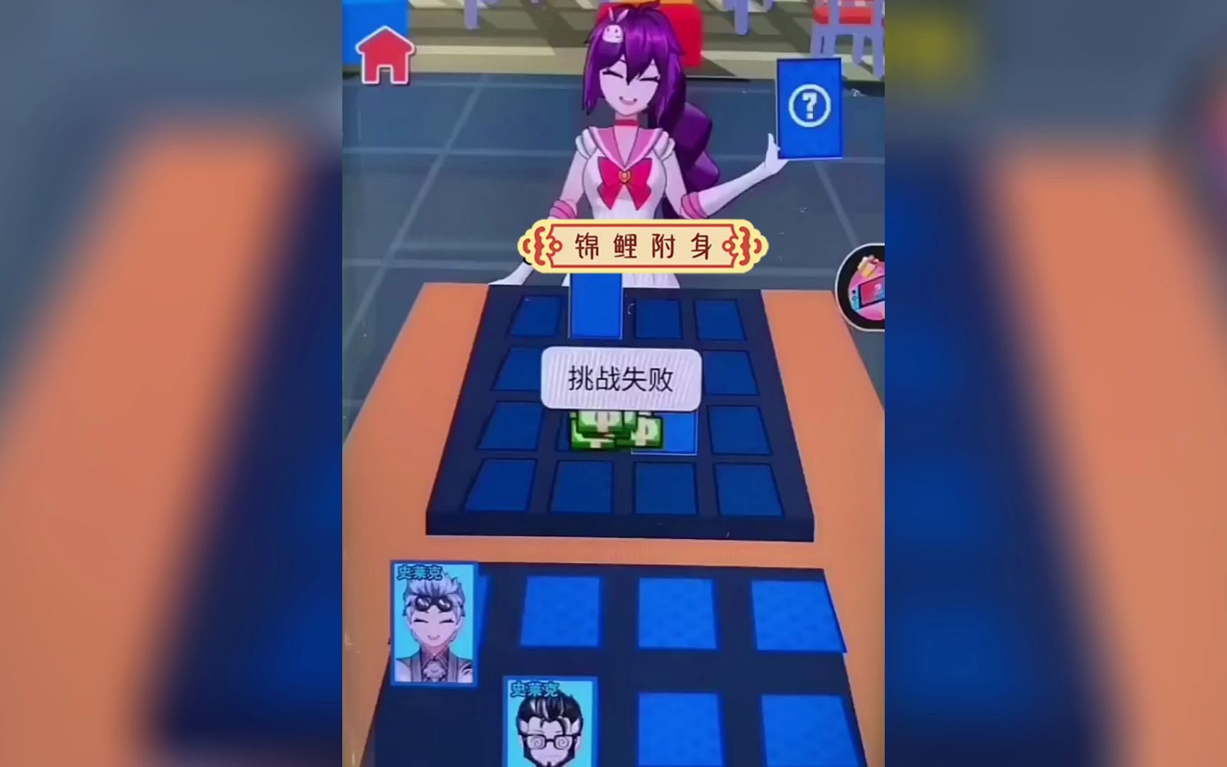 卧底游戏手游_最强卧底的游戏_最强卧底手机游戏