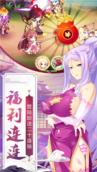 侵略类游戏_侵略手机游戏有哪些_推荐手机侵略游戏