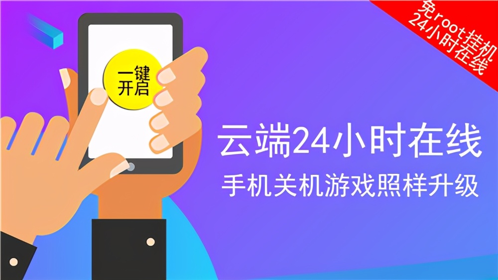 小米游戏小窗口大小调节_小米游戏缩小屏幕_小米手机游戏窗口缩小工具