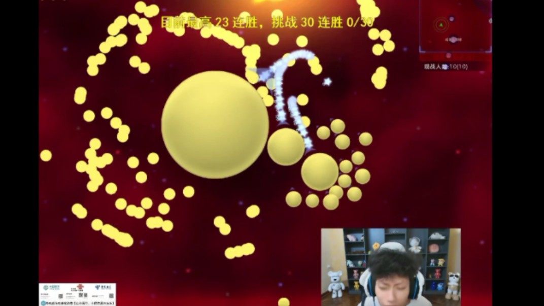 手机游戏破解软件app_我破解了手机上的游戏_破解手机游戏