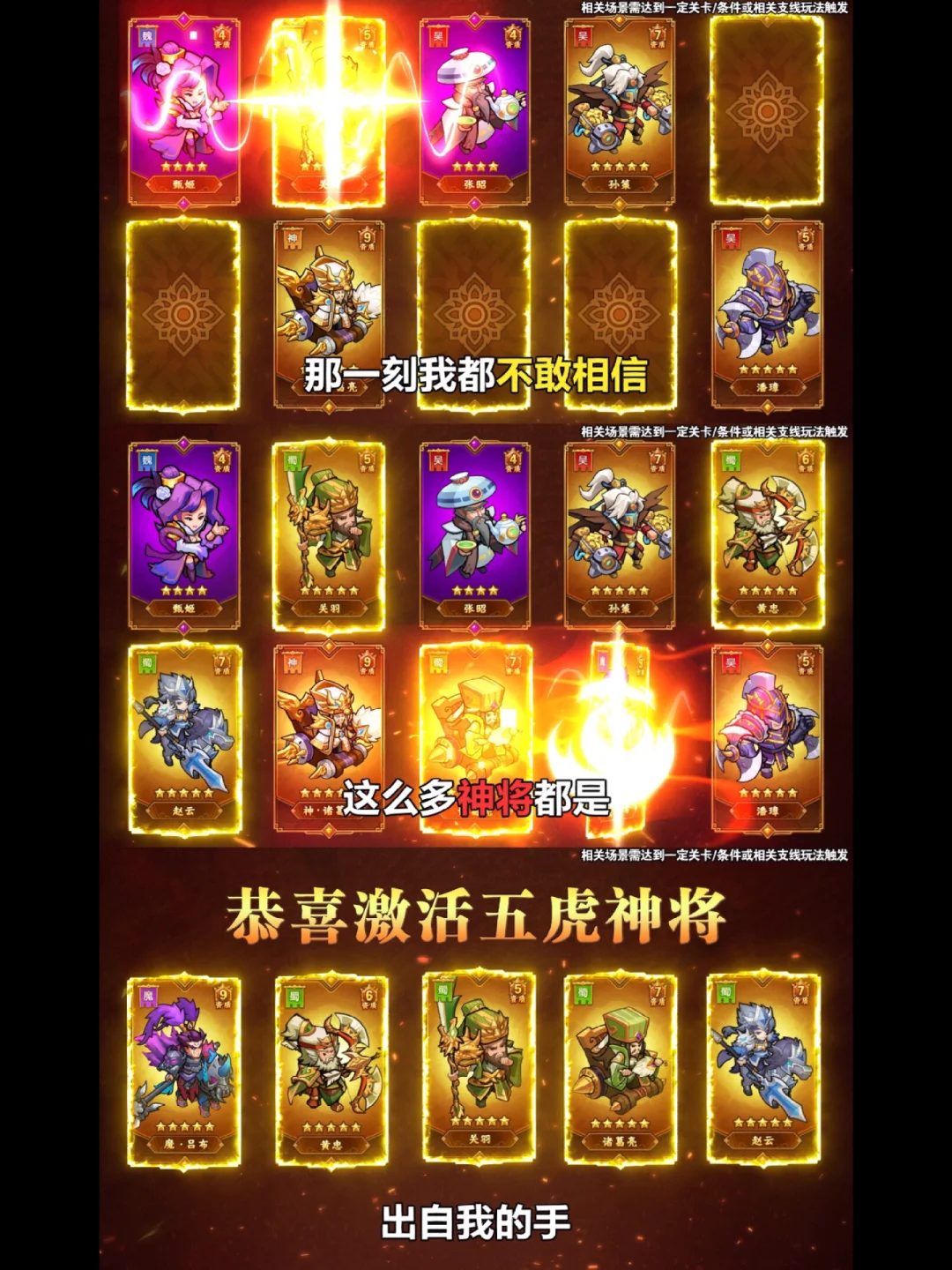 玩游戏抽苹果手机软件大全_抽iphone手机的软件_抽奖赢苹果手机的软件