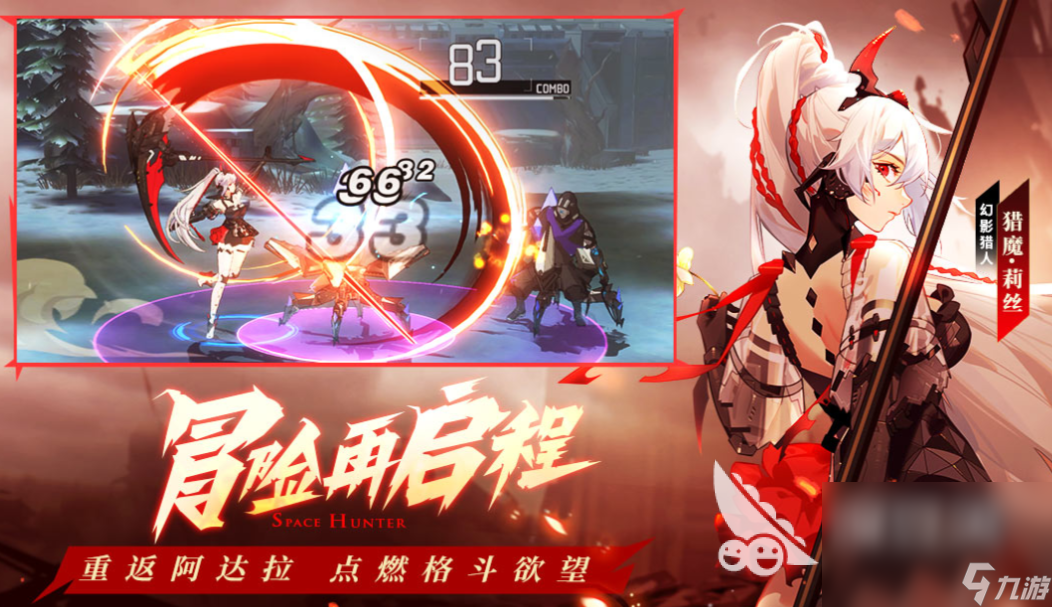 手机恐游推荐_唯恐游戏手机_微恐手机游戏