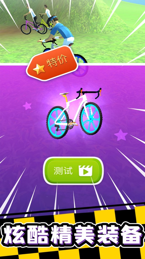 枪战做任务的游戏_枪战任务完成手机游戏怎么弄_完成任务的手机枪战游戏