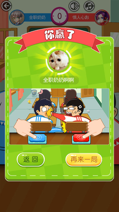 宿舍没网想玩游戏怎么办_宿舍没手机可以干什么_五到八人的游戏宿舍无手机