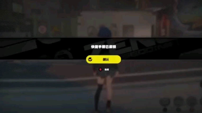 网易 手机游戏_网易手机游戏账号怎么换绑_网易手机游戏官网