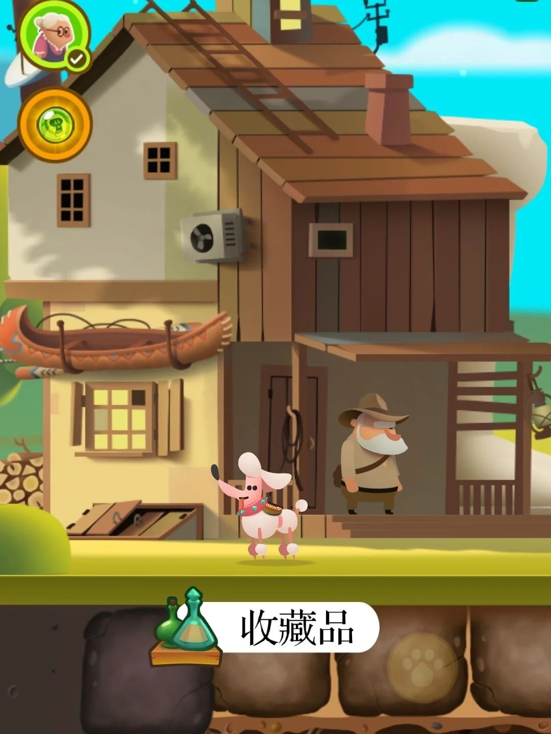 桌面小游戏多人大全手机版_桌面小游戏app_桌面游戏app