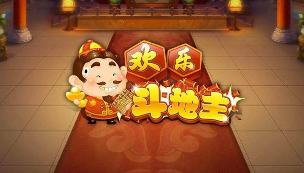 桌面小游戏多人大全手机版_桌面游戏app_桌面小游戏app