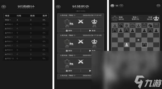 象棋对战游戏推荐手机_对战象棋小游戏_对战象棋推荐手机游戏