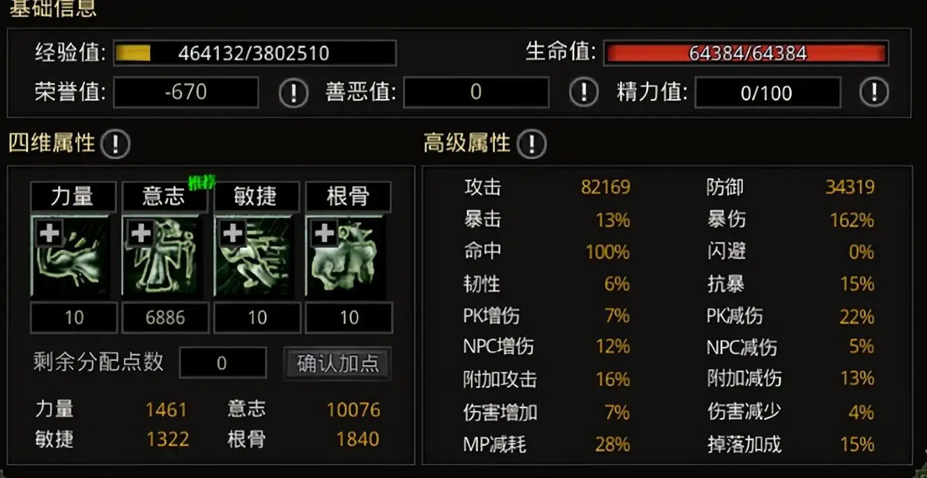缩小学院类型的手机游戏_缩小学院手游下载链接_缩小学院手游下载