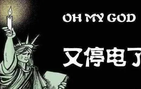 坐车里打游戏手机发热_玩游戏发热对手机好吗_游戏发烧级手机