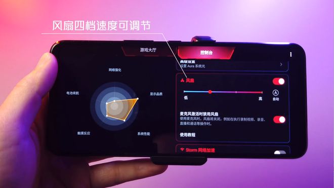 游戏手机需要什么_玩游戏需要选什么手机_选玩手机游戏需要什么设备