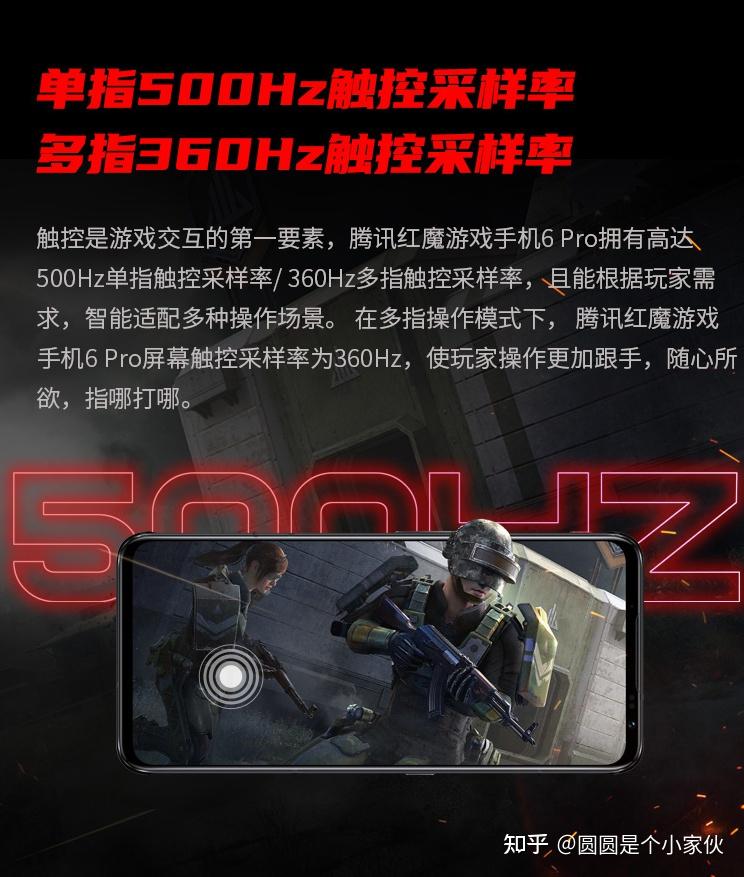 选玩手机游戏需要什么设备_游戏手机需要什么_玩游戏需要选什么手机
