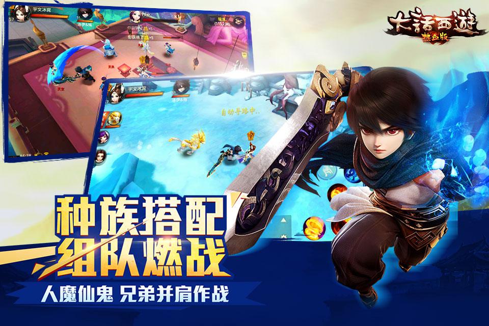 手机游戏网易游戏_网易游戏手机玩_网易的老手机游戏有哪些