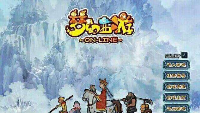 手机游戏网易游戏_网易的老手机游戏有哪些_网易游戏手机玩