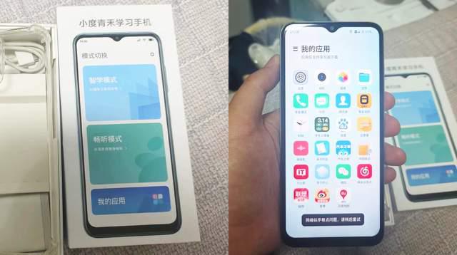 摄像头设置手机游戏怎么设置_游戏手机如何设置摄像头_摄像头设置手机游戏功能