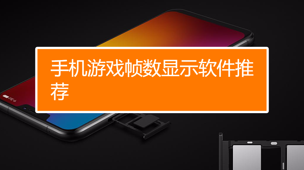 手机游戏vs平板游戏的差距_手机游戏vs电脑游戏_游戏手机vs不游戏手机