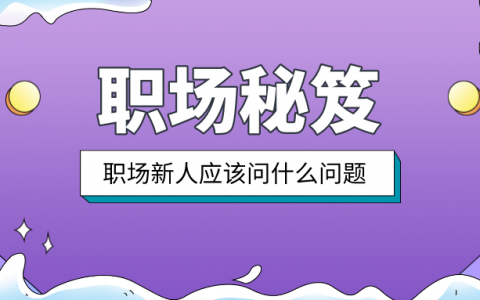 微信公众注销怎么注销_注销公众微信号流程_微信公众号怎么注销