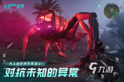 排行榜速度运行手机游戏有哪些_游戏手机运行速度排行榜_游戏速度快的手机