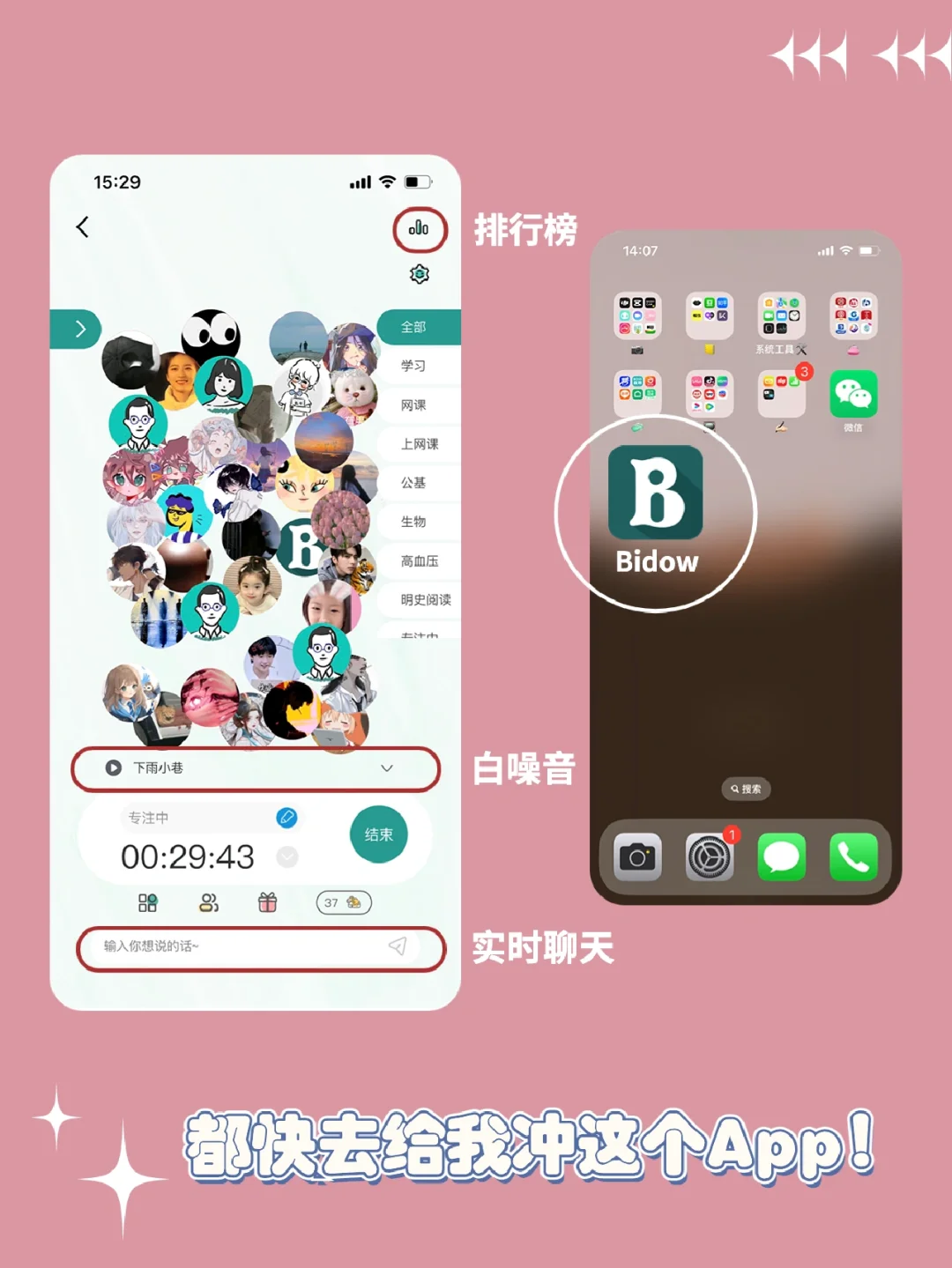 联想应用商店app下载_联想应用软件商店_联想应用商店下载安装