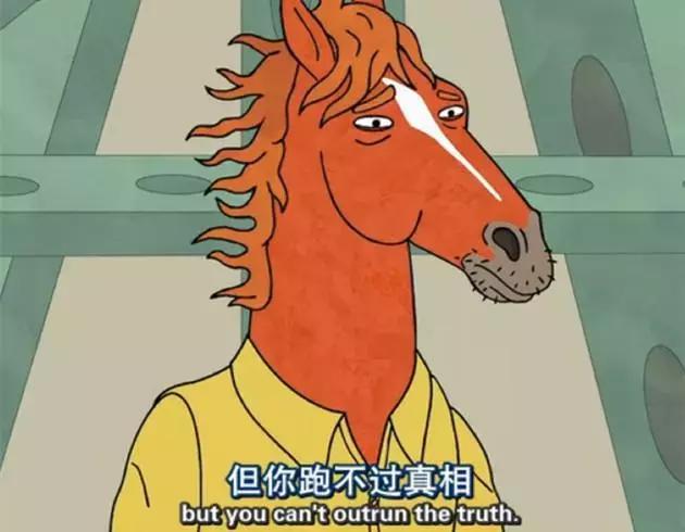 再生诈欺游戏怎么玩_诈欺游戏再生_诈期游戏再生