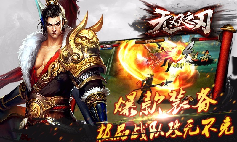三国志英文翻译_英文手机版三国志游戏_三国志英文名称
