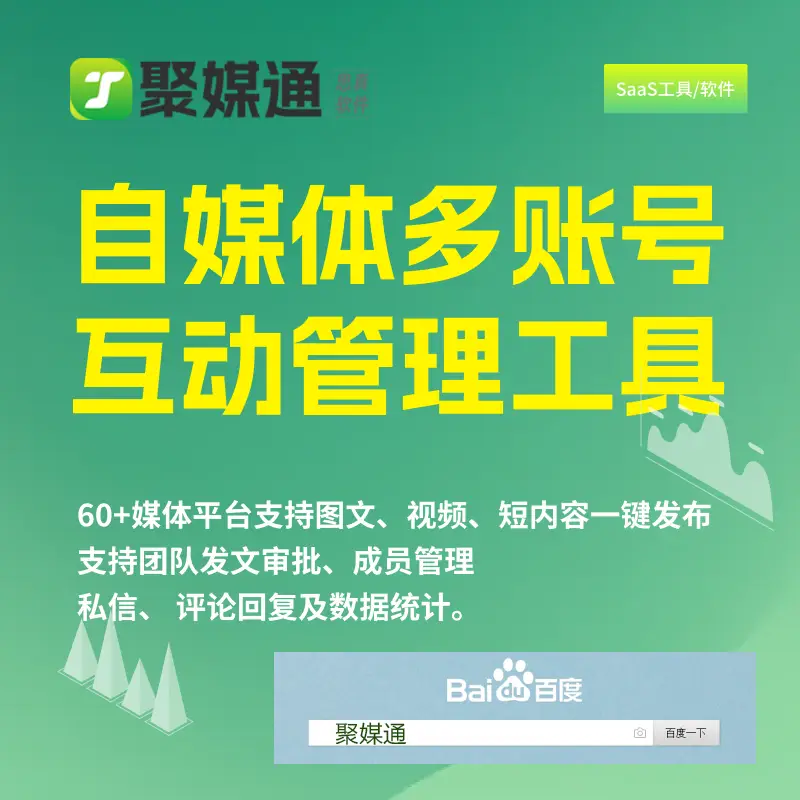 快手拍视频播放量达到多少可以赚钱_快手拍视频播放量可以赚钱吗_快手拍视频播放量达到多少可以赚钱