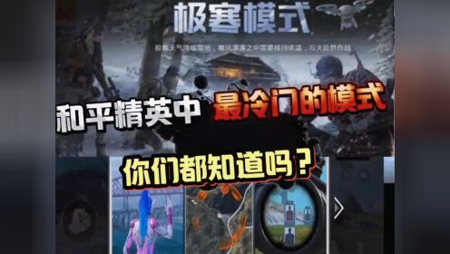 推荐一些玩吃鸡的手机游戏_吃小鸡的游戏_鸡吃米游戏