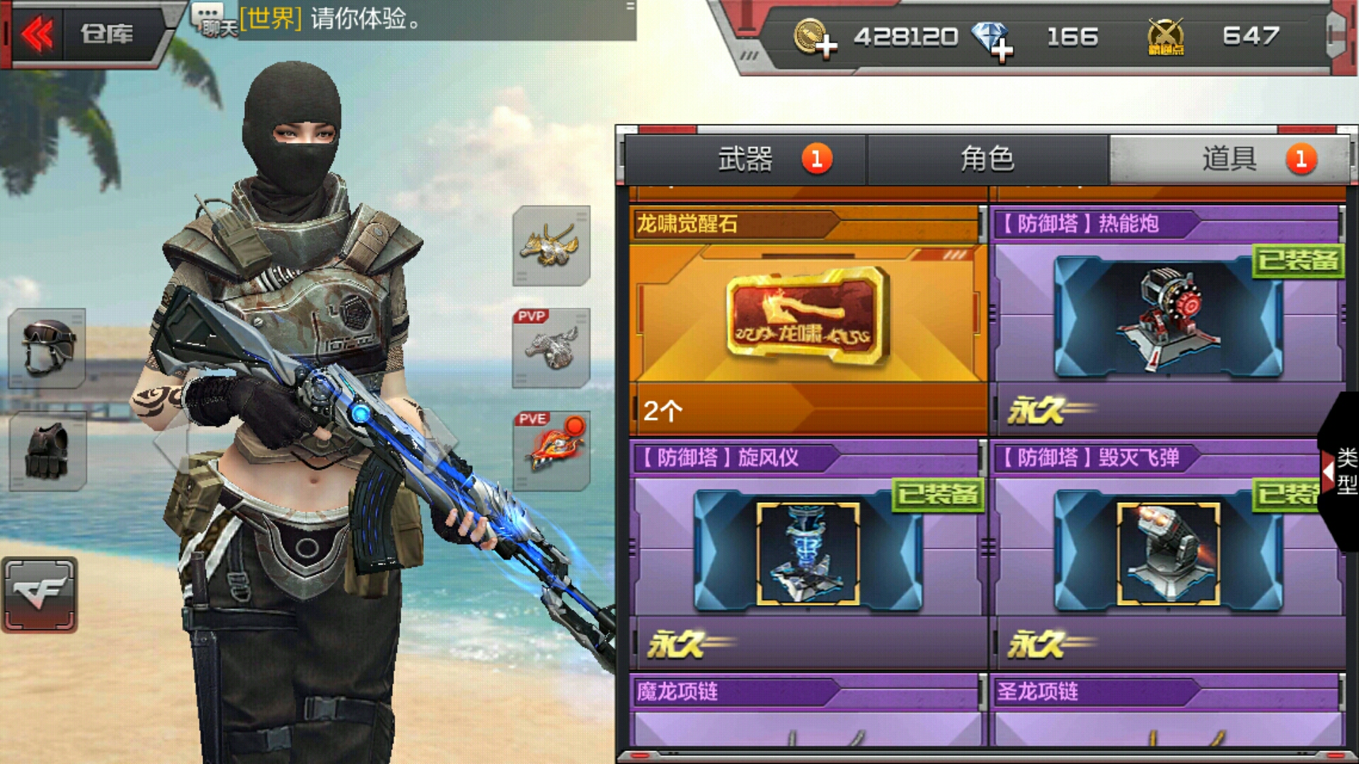 游戏手机购买-游戏手机：让你心跳加速的战斗武器，如何选择适合