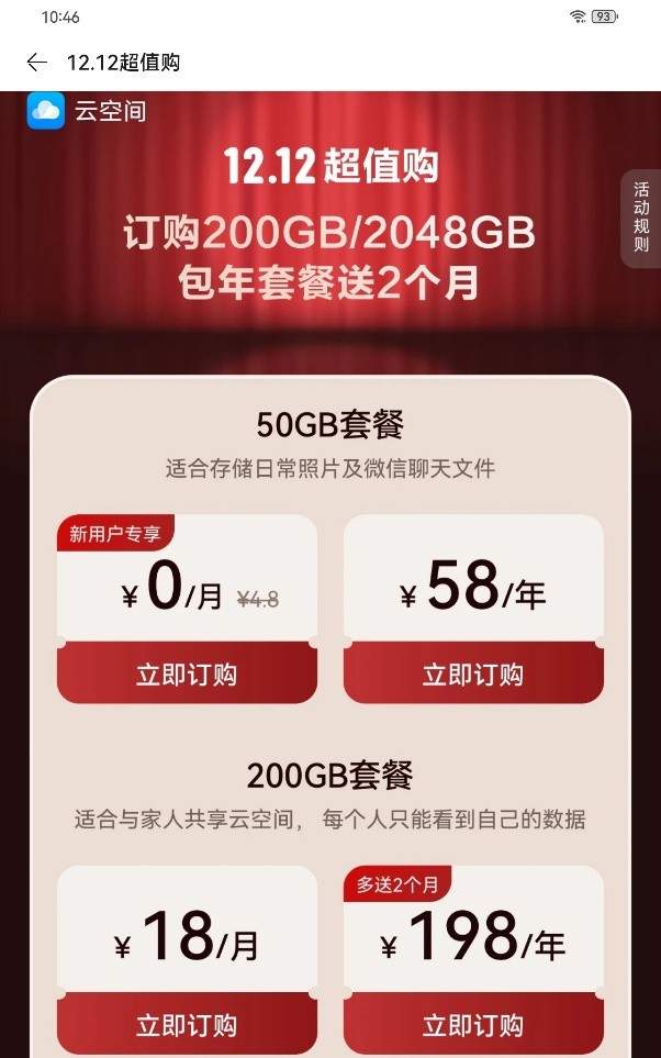 一部手机玩两款游戏可以吗_玩手机游戏可以赚钱吗_手机玩游戏可以吗