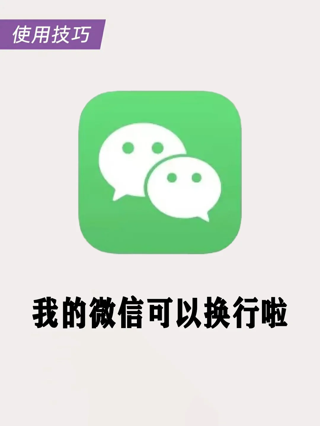 iphone扩容_扩容iphone有什么风险_扩容iphone能买吗