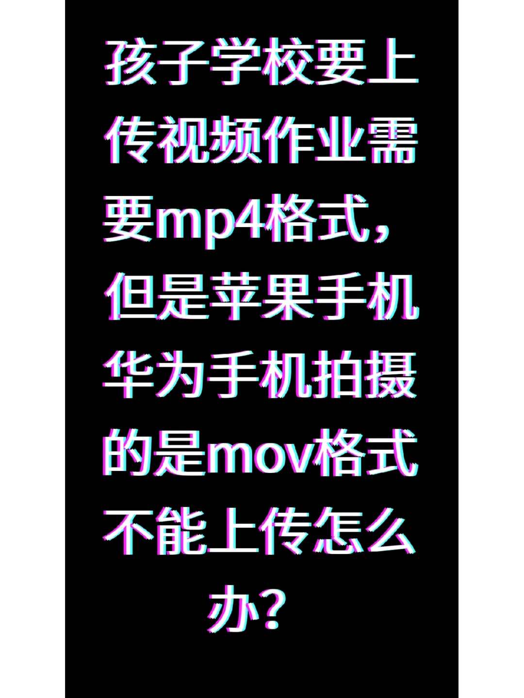 游戏儿童手机视频_游戏儿童手机视频_游戏儿童手机视频