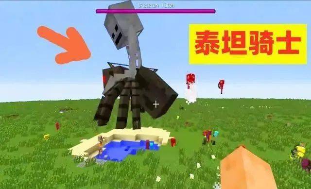 手机版泰坦生物下载_泰坦生物手机版网易游戏_泰坦生物0.42下载