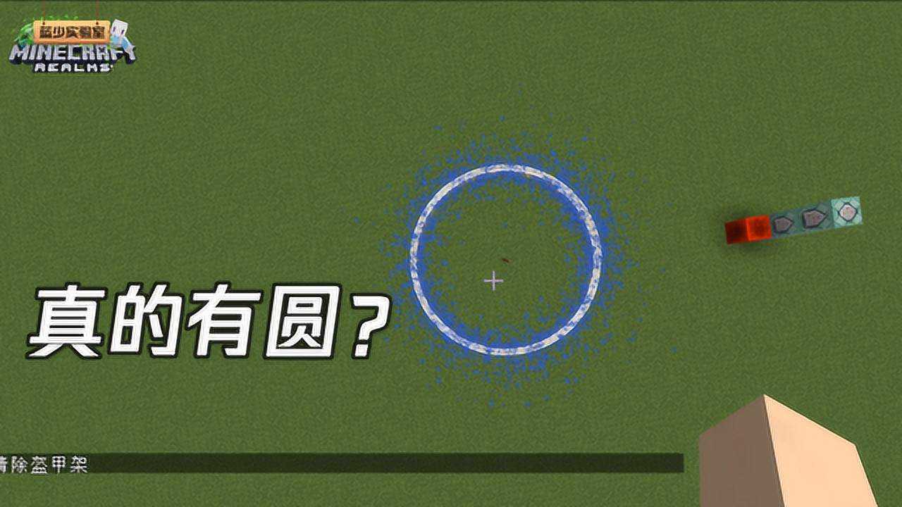 视频圆形软件叫什么_圆形视频制作app_圆形视频软件