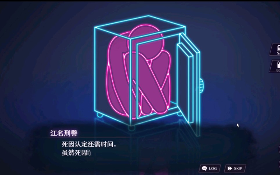 推理手机游戏名称-心跳加速！脑洞大开的推理手机游戏，比追剧还
