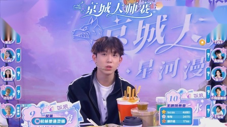 推理游戏名字_推理名称手机游戏大全_推理手机游戏名称