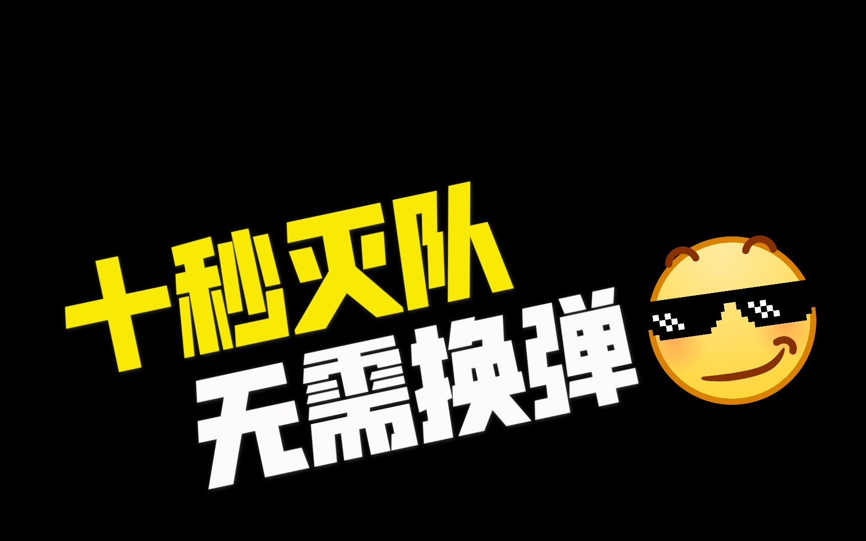 为什么没有游戏大全手机版_大游戏无需安装就可玩_没有游戏软件的手机