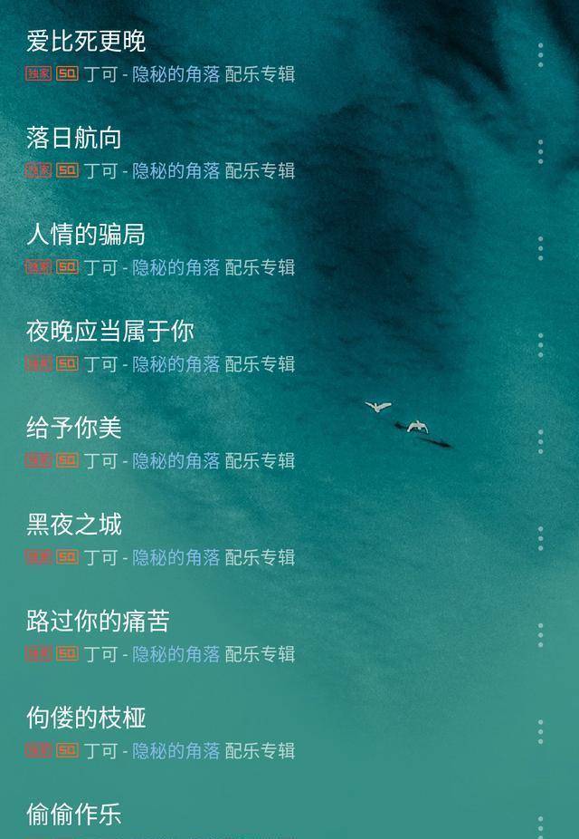沉默的真相迅雷下载1080p_沉默真相mp4下载_《沉默的真相》迅雷下载