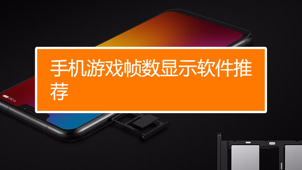 桌面文件手机游戏怎么删除_桌面文件手机游戏怎么打开_手机桌面的游戏文件在哪里