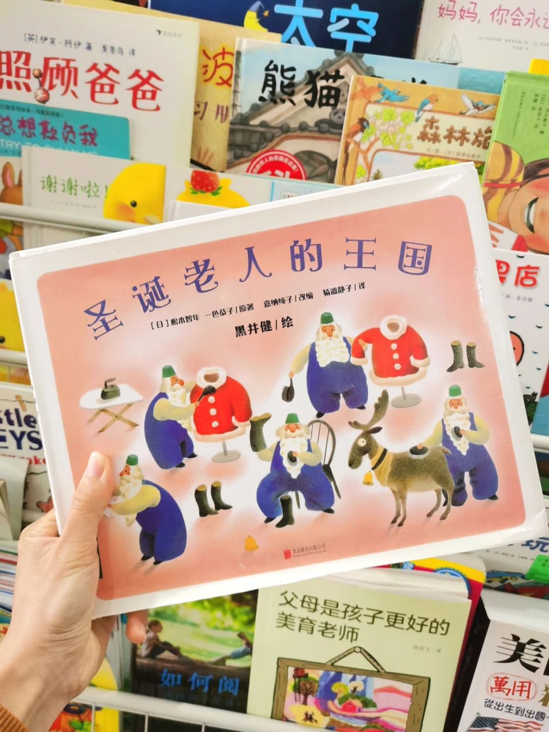 老夫子软膏_老夫子山t_老夫子