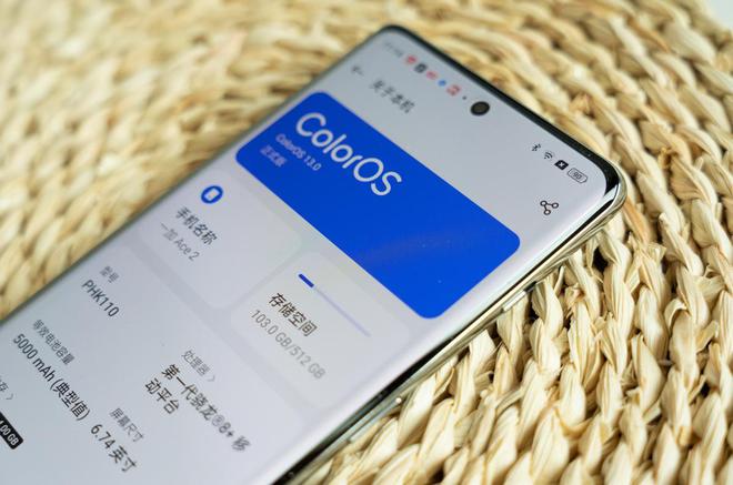 手机重度游戏屏幕痕迹_痕迹软件手机版_痕迹软件下载