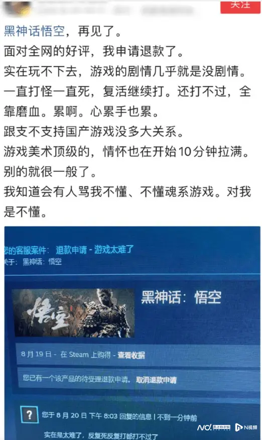 手机重度游戏屏幕痕迹_痕迹软件下载_痕迹软件手机版